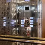 Vertu